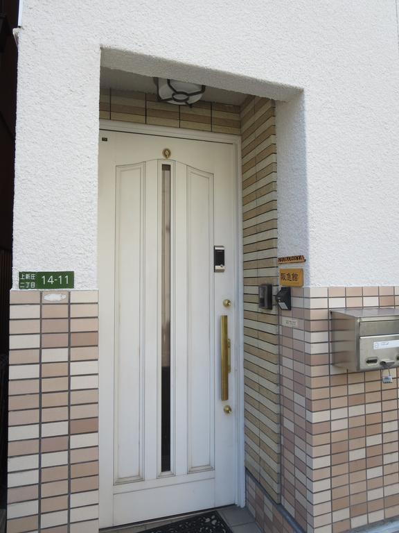 Ryokoheya Hankyukan Osaka Exterior foto